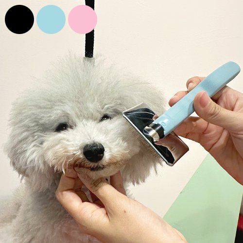 シャンメシャン】プログリップ2 スリッカーブラシ 密集ピンタイプ