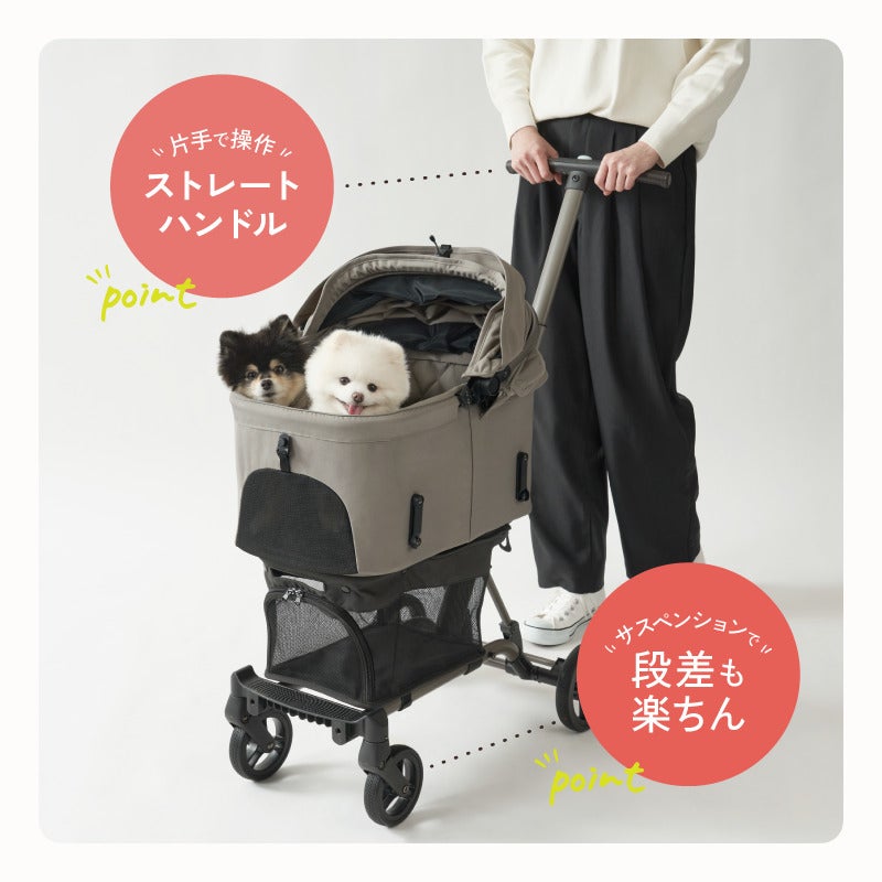 ストレートハンドル・段差も楽ちん