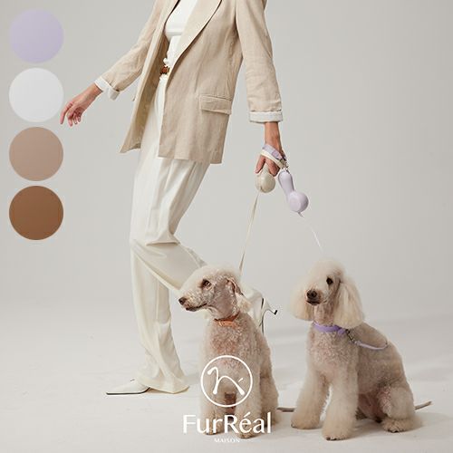 FurReal】chocoleash retractable leash FS ファーリアル ココアリード