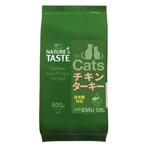 特価✨　猫用　ネイチャーズテイスト　グレインフリー　チキン＆ターキー 　16kg ネイチャーズテイスト｜キャットフード グレインフリー チキン＆ターキー