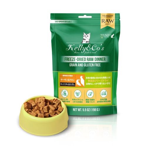 【Kelly&Co's】フリーズドライ 猫用総合栄養食 サーモン＆チキンフォーミュラ